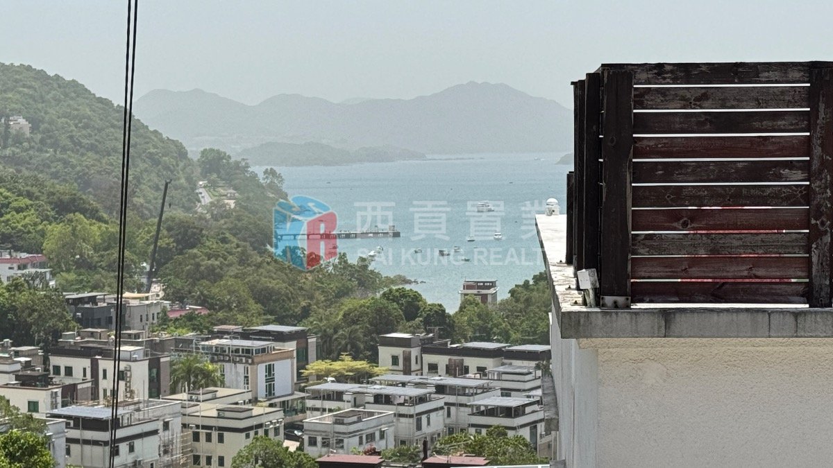 WONG CHUK WAN TSUEN Sai Kung 002687 For Buy