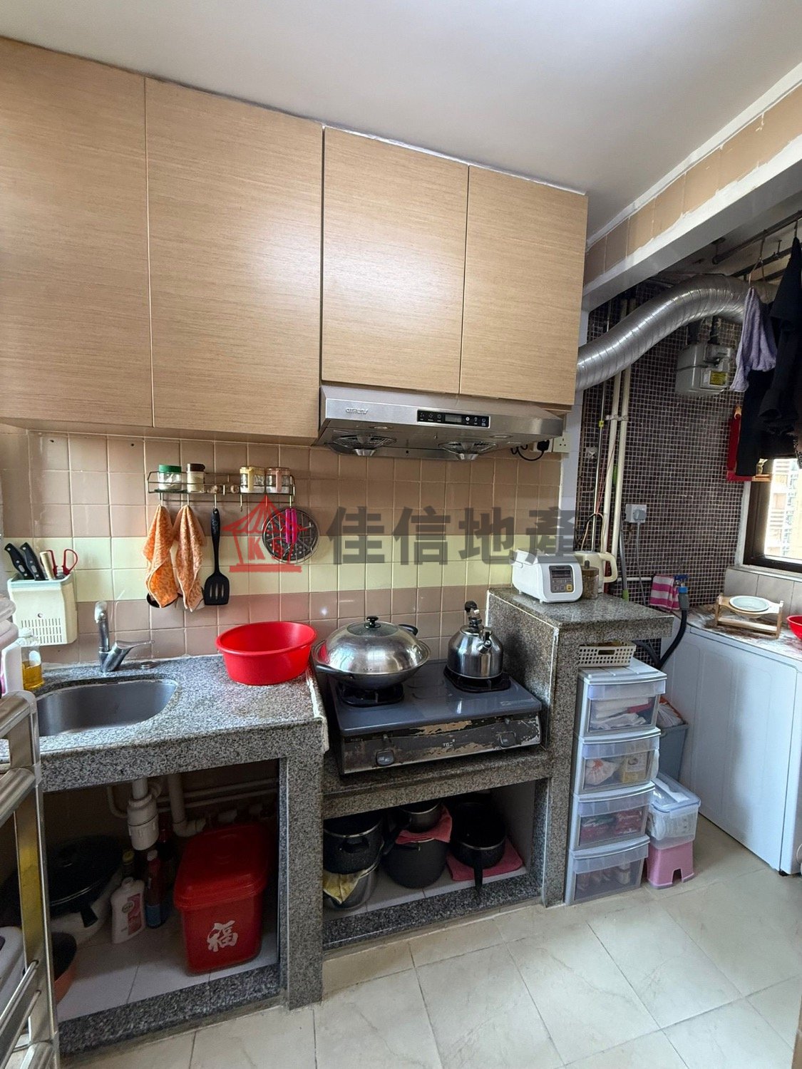 YAT NGA COURT  Tai Po M T079001 For Buy