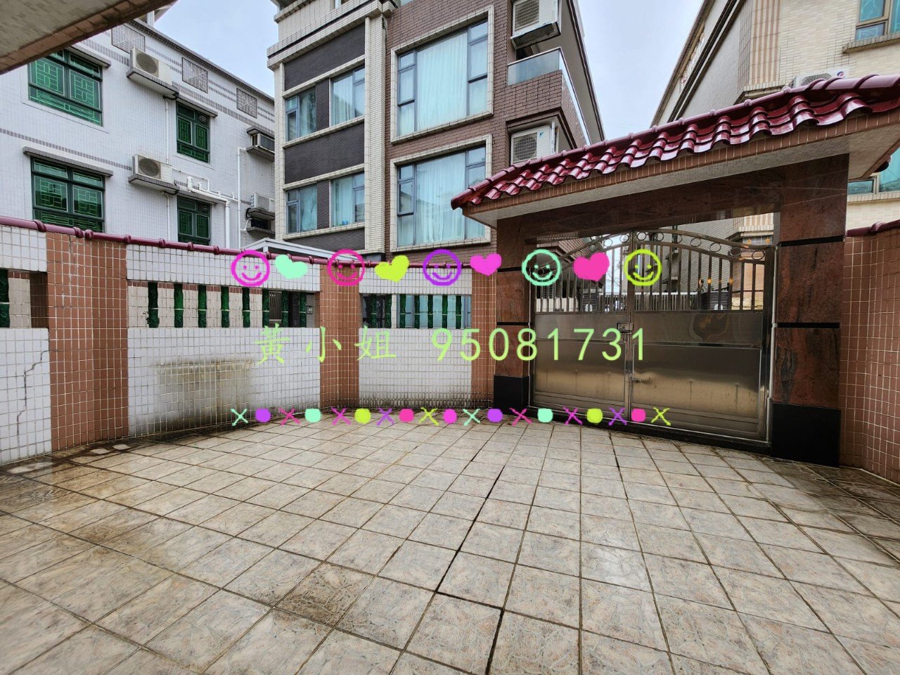 汀角村   95081731