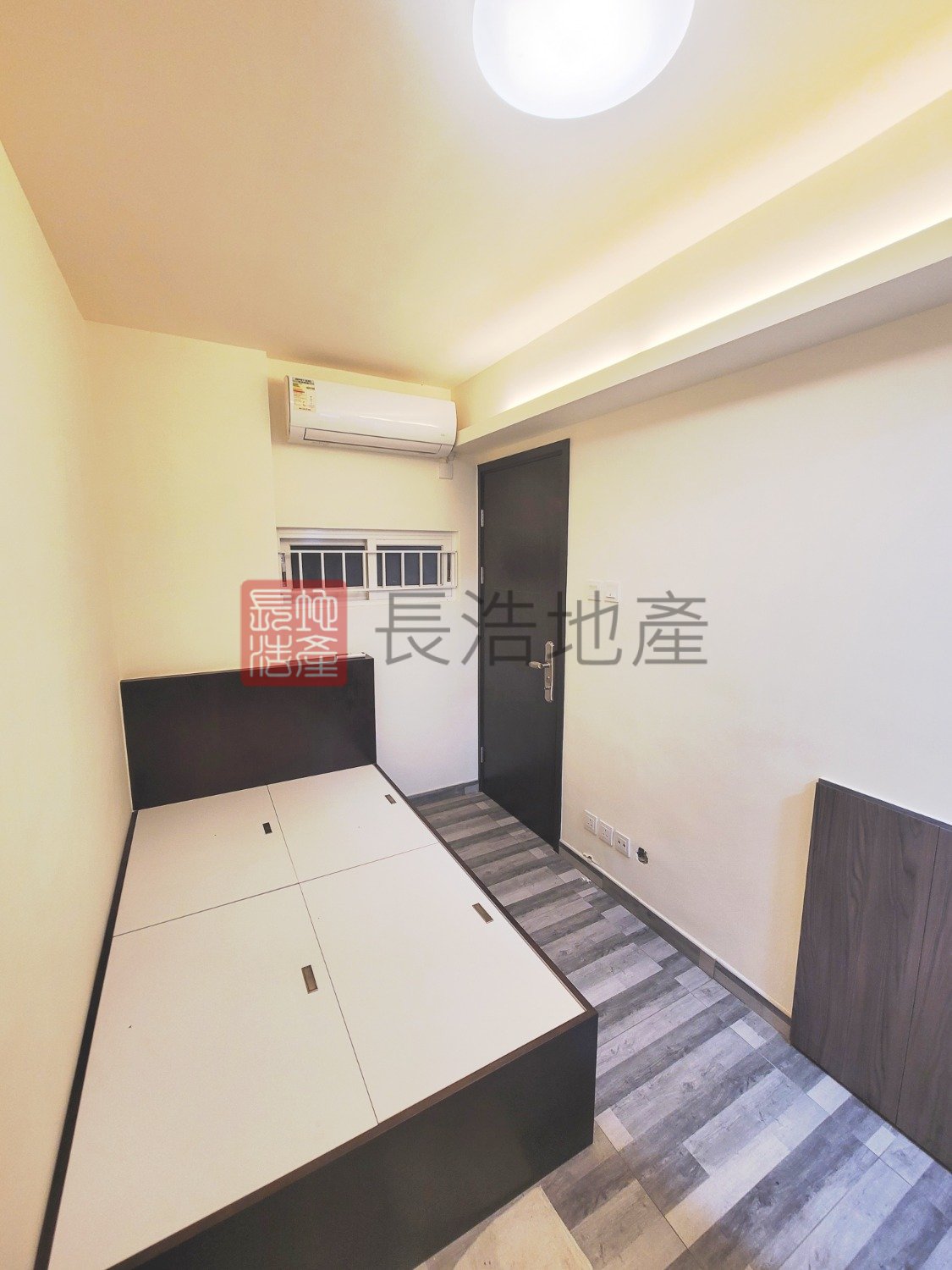 YUEN LONG Yuen Long 1718038 For Buy