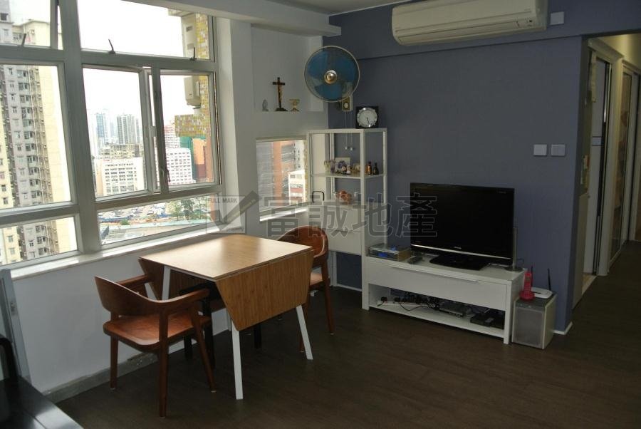 RHYTHM GDN  San Po Kong H L125129 For Buy