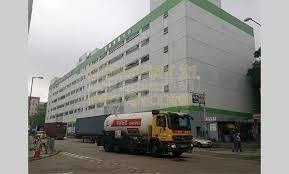 LUNG FUNG GROUP CENTRE Fan Ling L C012279 For Buy