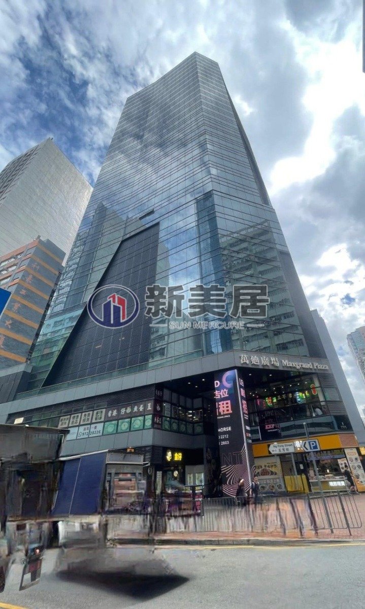 MAXGRAND PLAZA San Po Kong M 1777204 For Buy