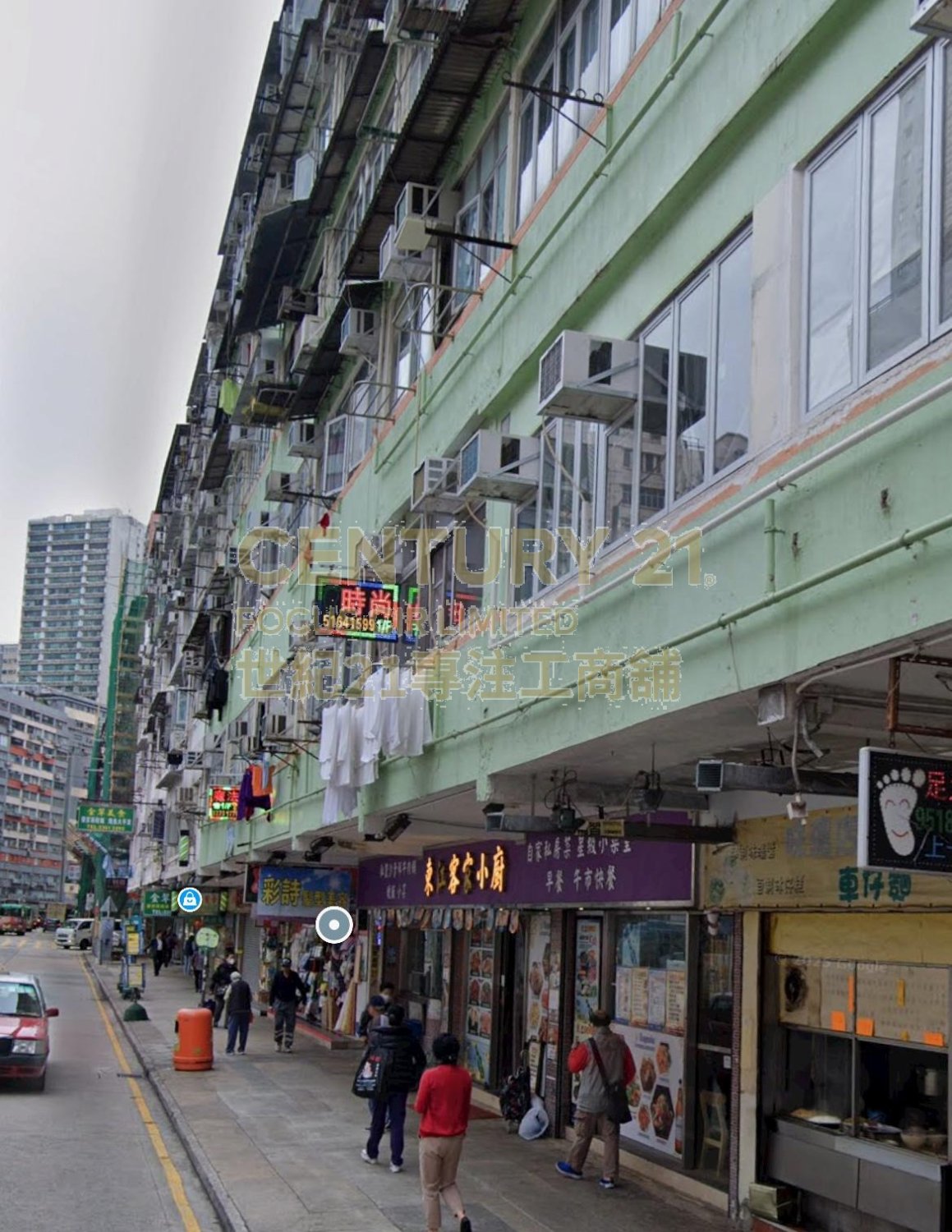 WING LOK BLDG San Po Kong K220776 For Buy