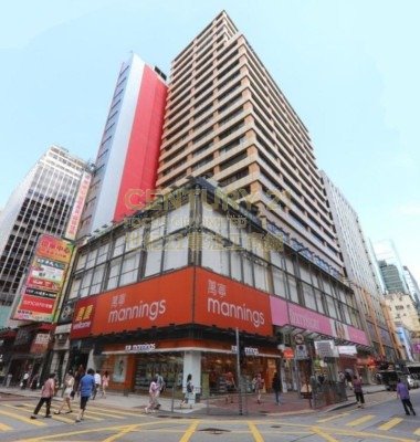 CHUNG KIU COM BLDG Mong Kok M K213142 For Buy