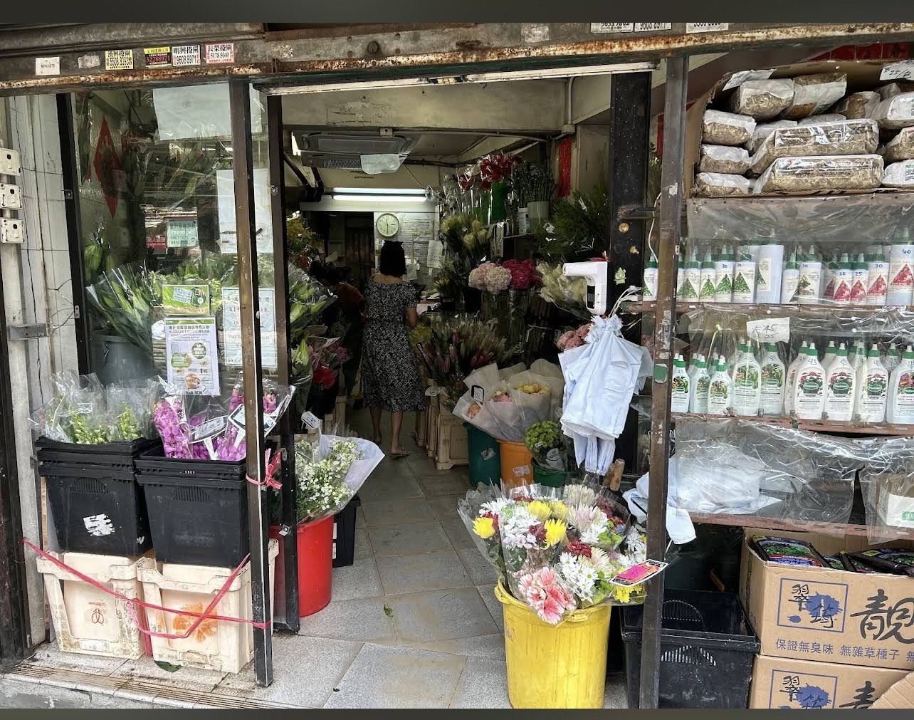 CANAL RD E 3-4 Causeway Bay K221962 For Buy