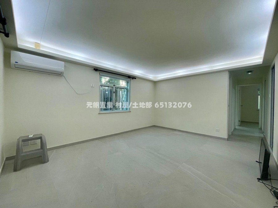 Yuen Long G H030633 For Buy
