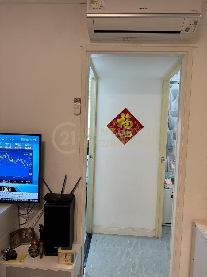 寶明苑 寶松閣 A座 (連地價)