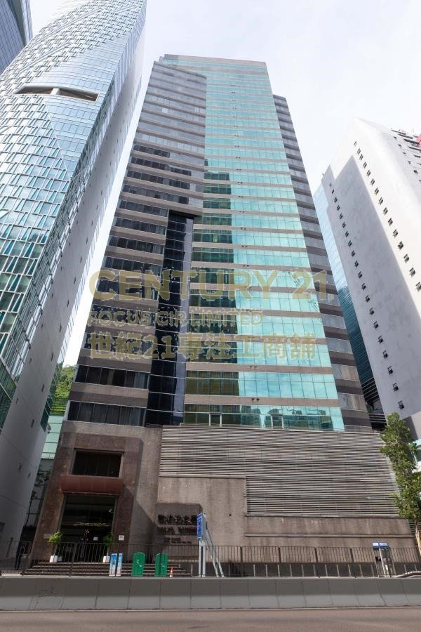 YAN'S TWR Wong Chuk Hang M C016955 For Buy