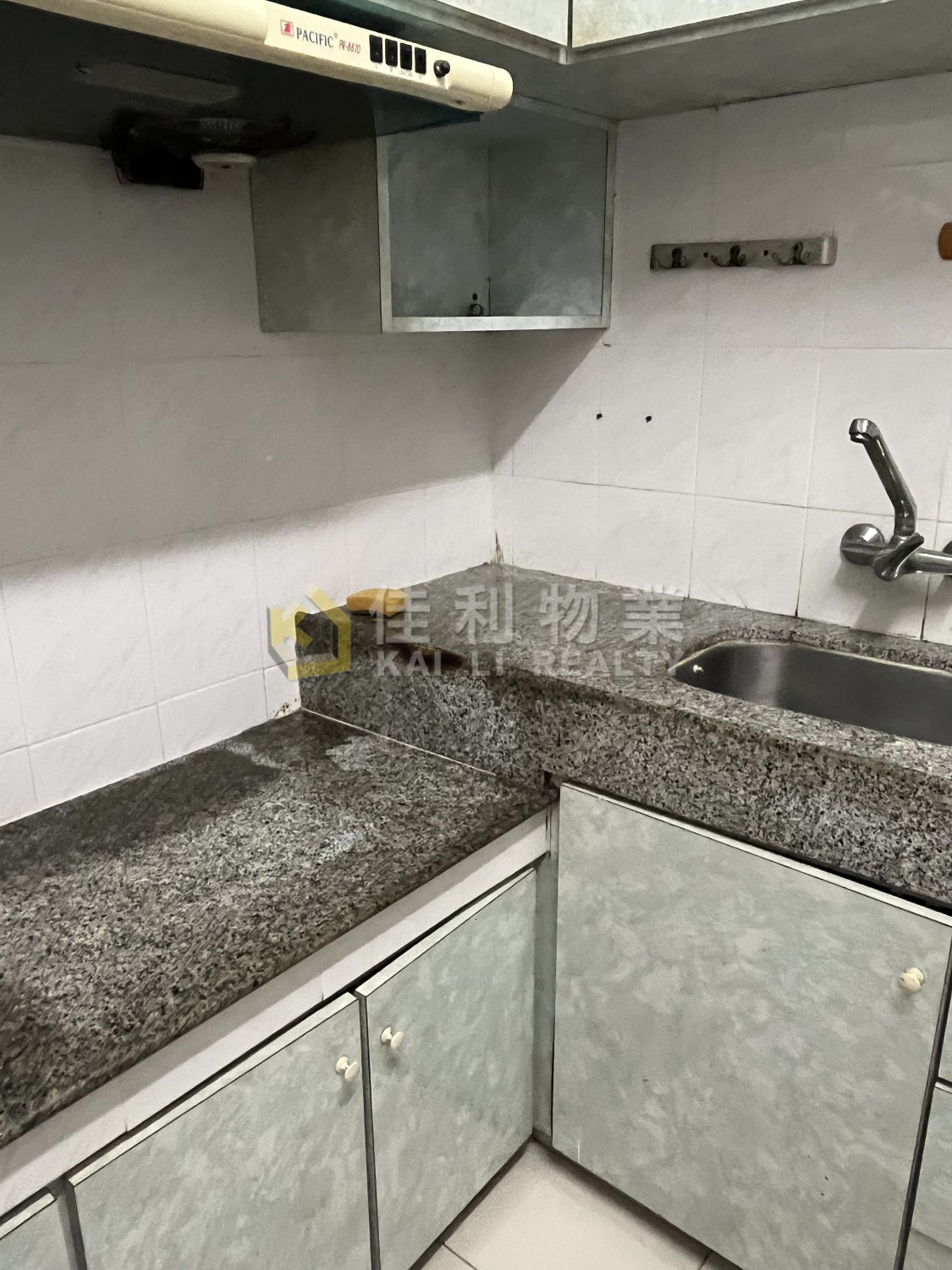 KAT HING Yuen Long Y036620 For Buy