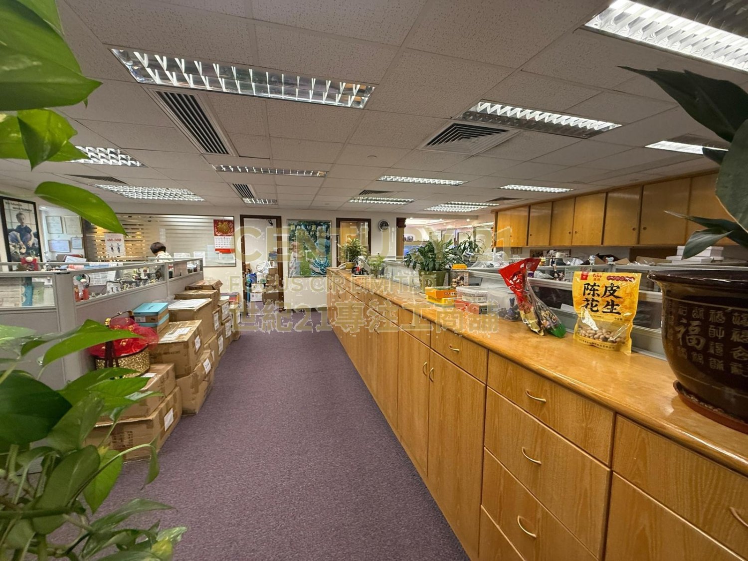 HARBOUR CRYSTAL CTR Tsim Sha Tsui M K214679 For Buy