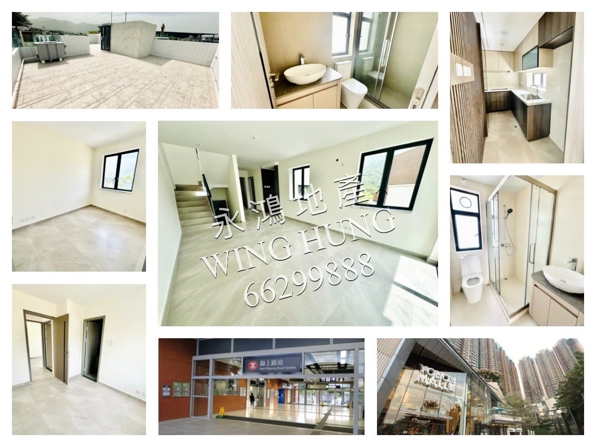 Yuen Long 1722060 For Buy