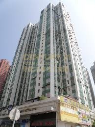 KAI TIN TWR Lam Tin K213129 For Buy