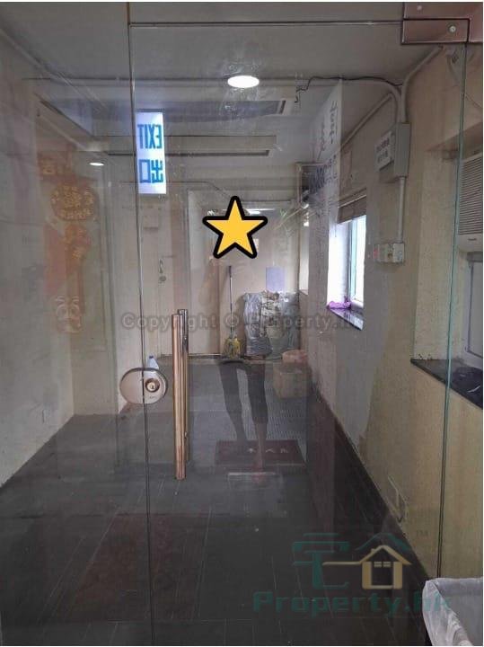 LUNG HA BLDG Sheung Shui 1759010 For Buy