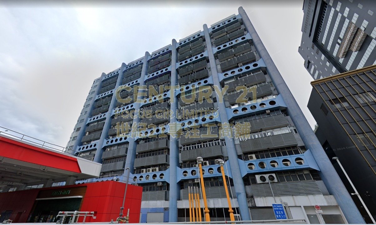 PACIFIC TRADE CTR Kowloon Bay M K214385 For Buy
