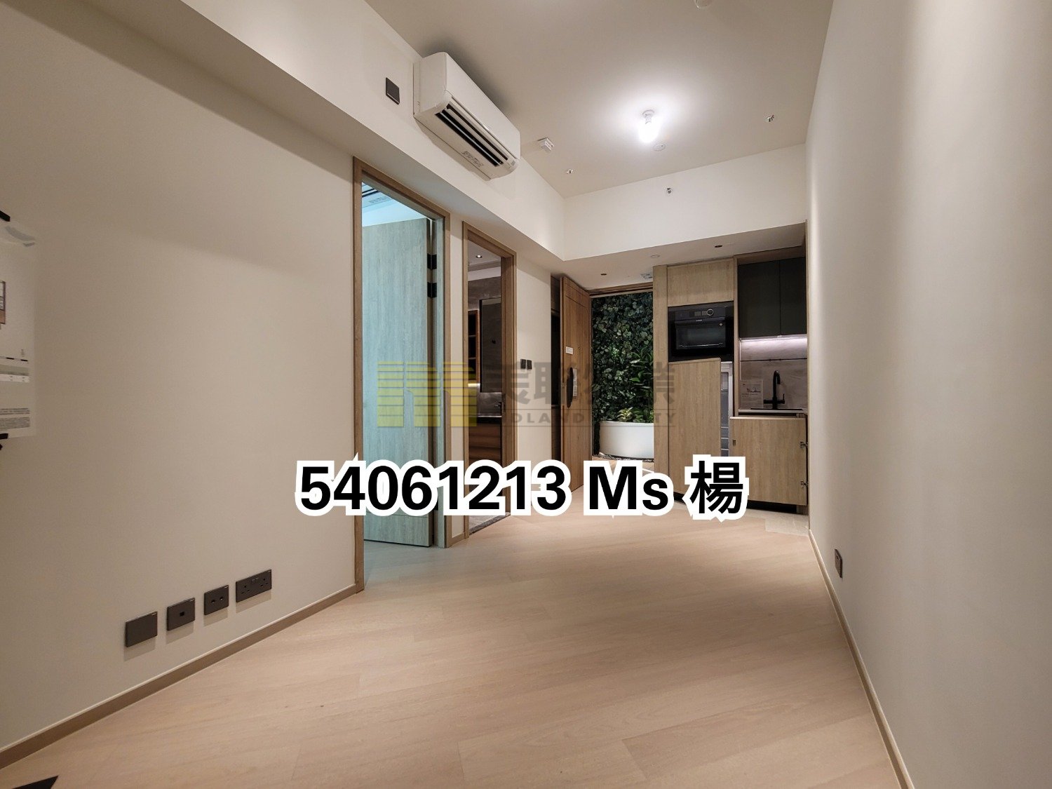 LE MONT Tai Po 1667198 For Buy