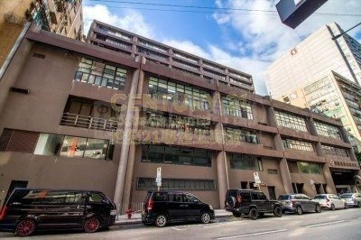 KADER BLDG Kowloon Bay L K217006 For Buy