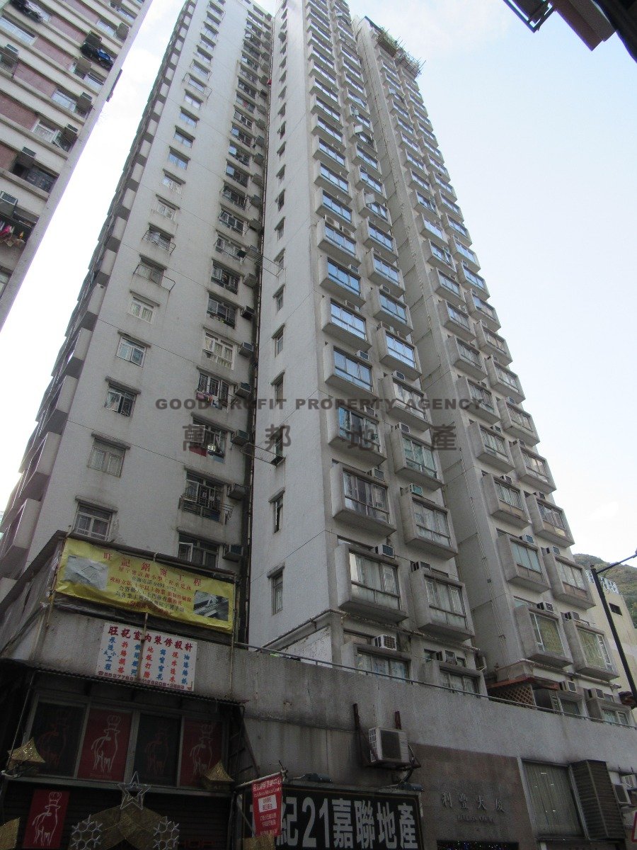 BILLION COURT Aberdeen M A015014 For Buy