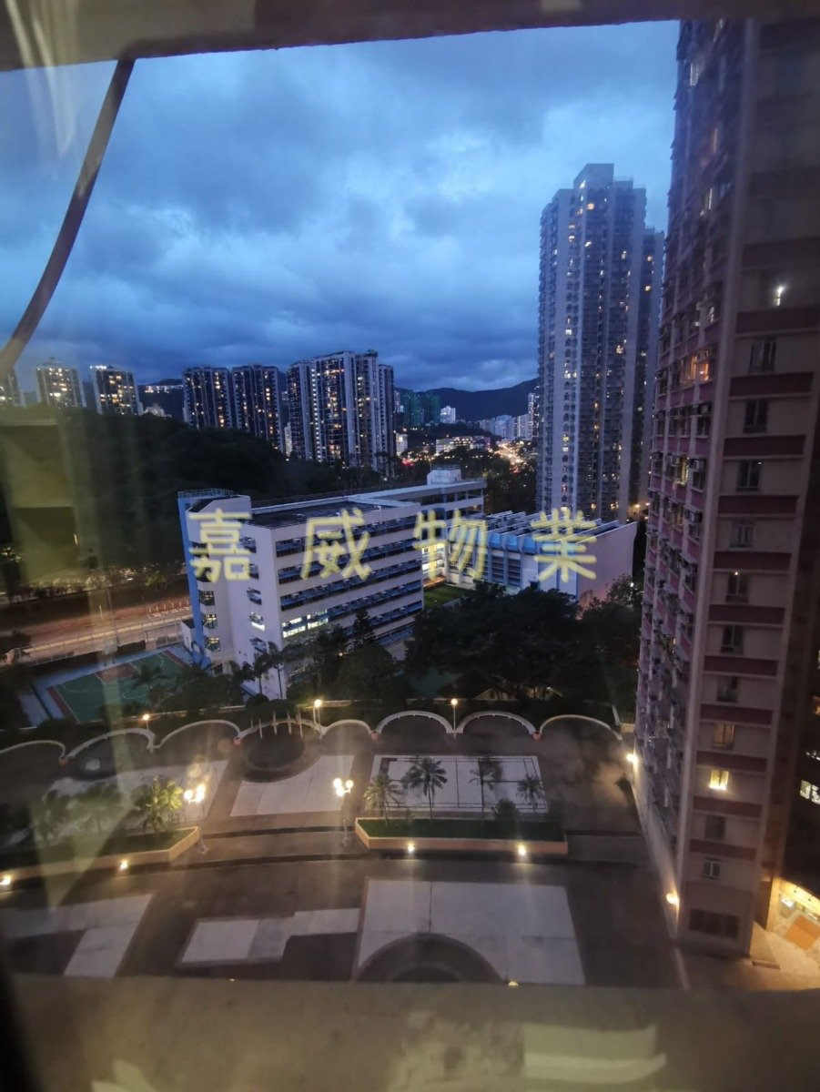 YUE TIN COURT  Shatin M A027629 For Buy