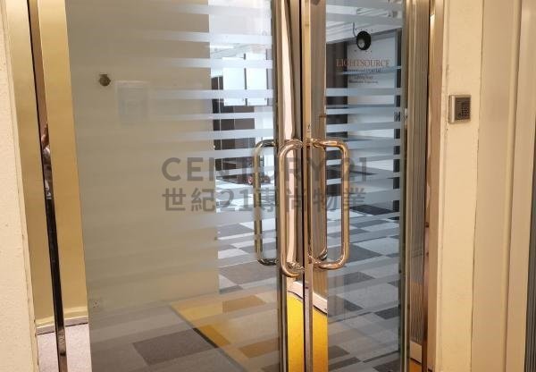 SEA VIEW ESTATE BLK A North Point M C156050 For Buy
