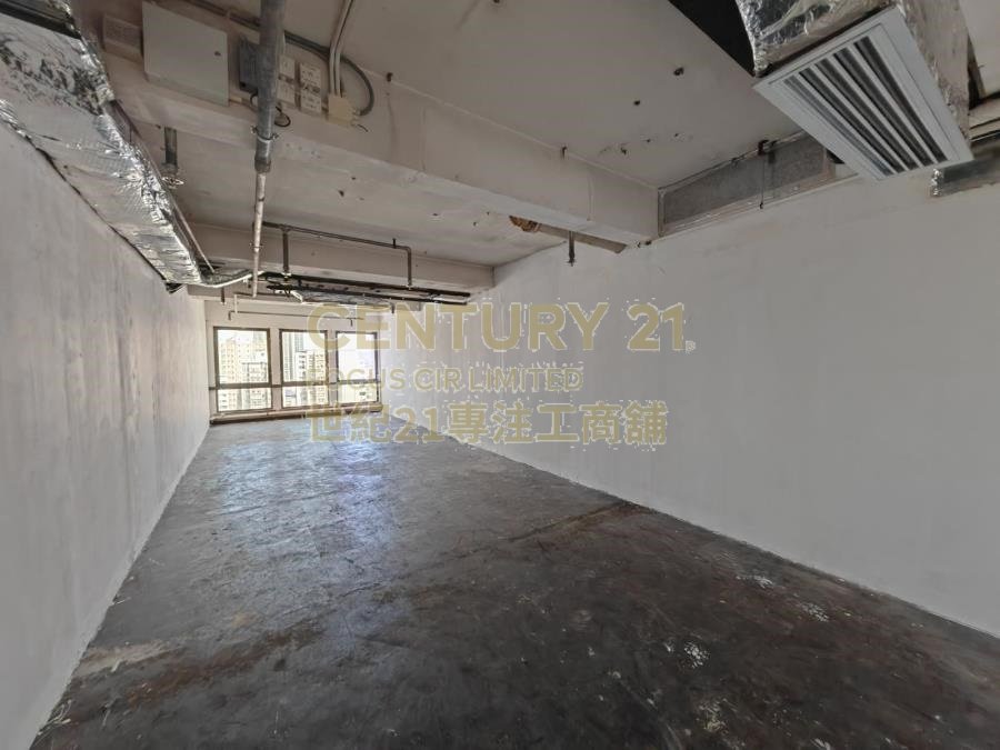 HANG SHING BLDG Tsim Sha Tsui H K179140 For Buy