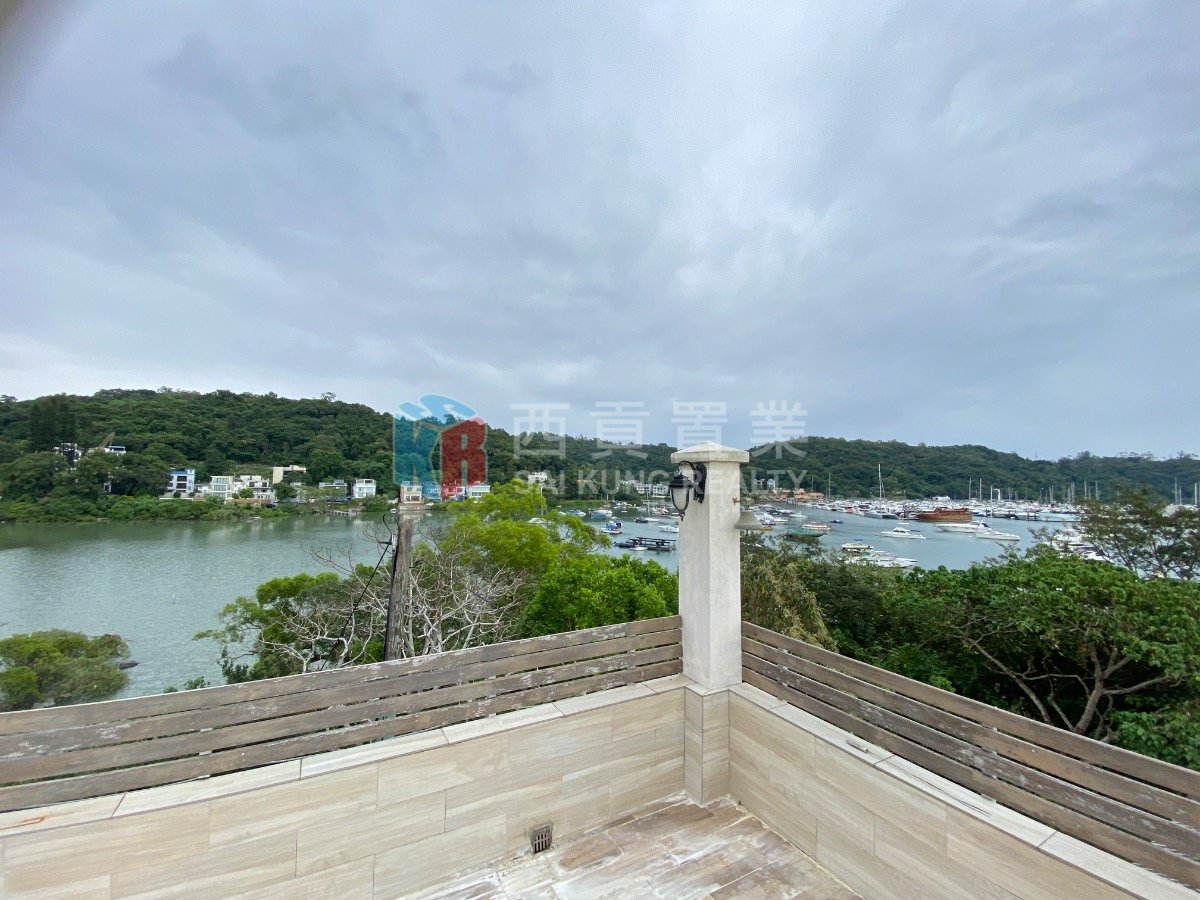 TA HO TUN Sai Kung 000560 For Buy