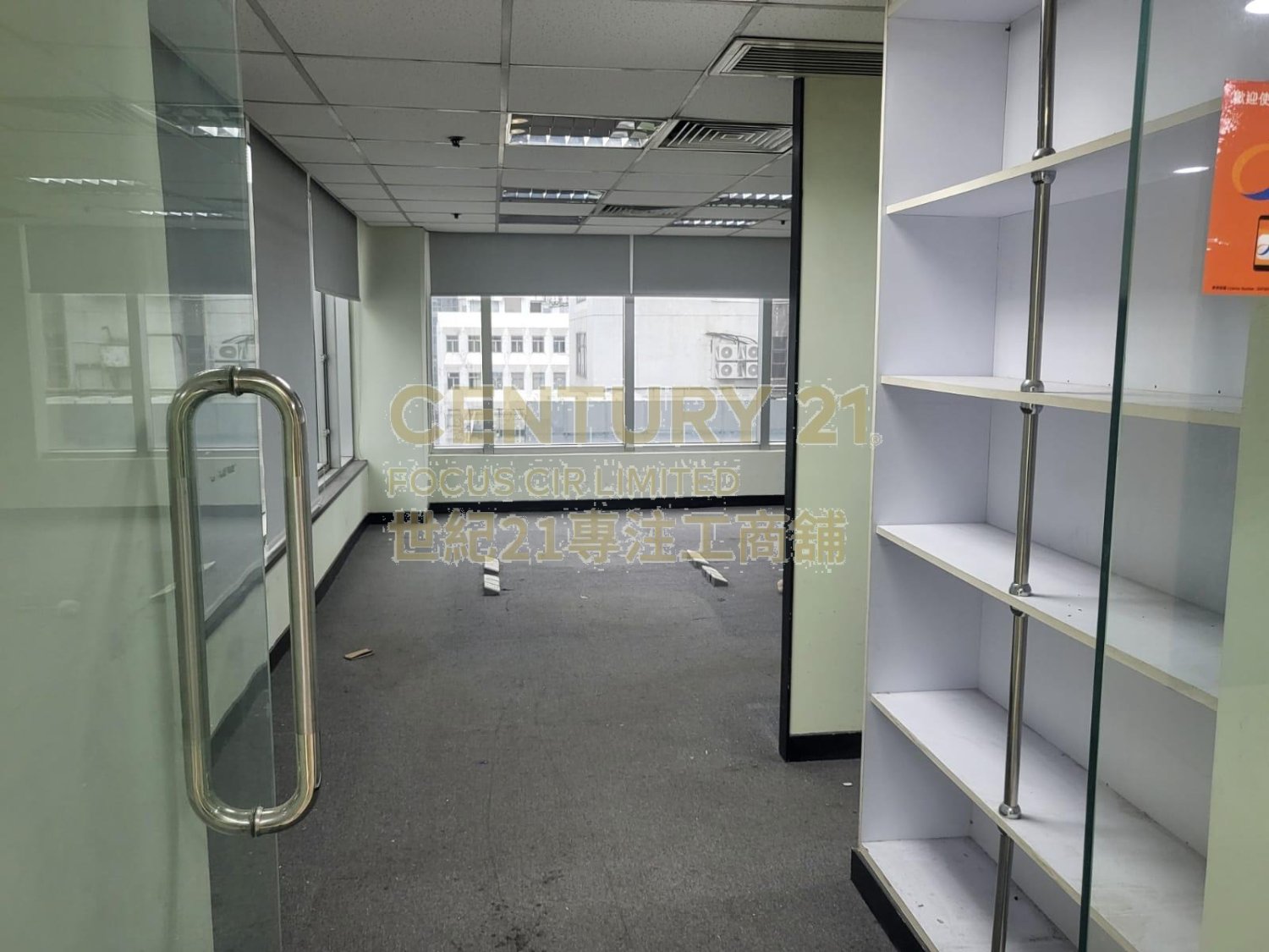 TEDA BLDG Sheung Wan H K221758 For Buy