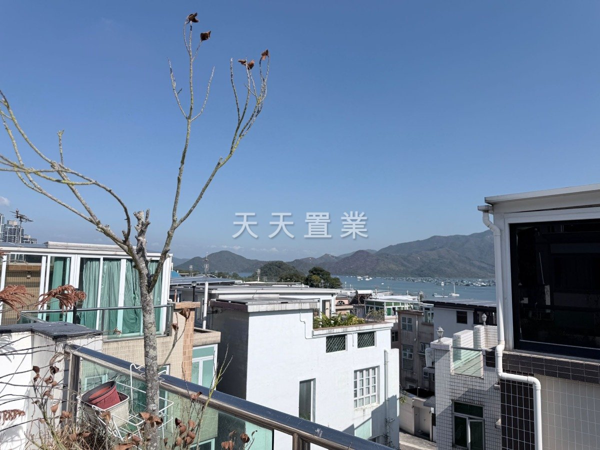 SAI KENG TSUEN Sai Kung H 020302 For Buy