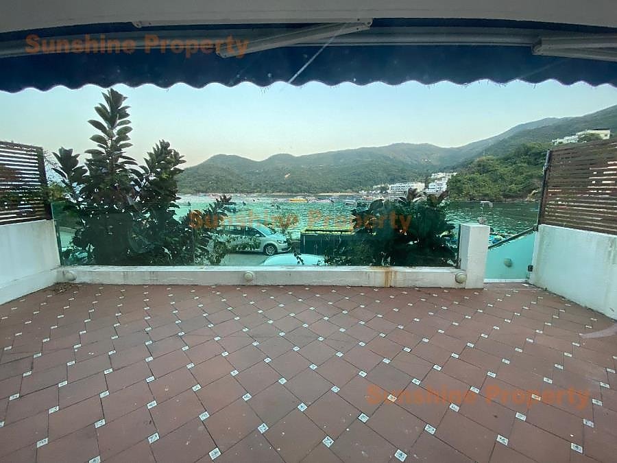 SHEUNG SZE WAN Sai Kung C025354 For Buy