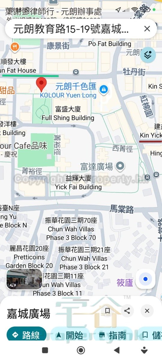 KAR SHING BLDG Yuen Long T365561 For Buy