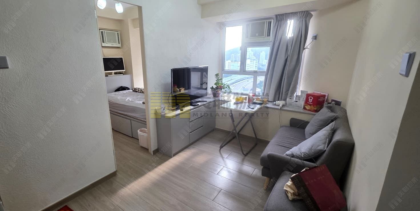 HILTON PLAZA BLK D Shatin H 1750779 For Buy