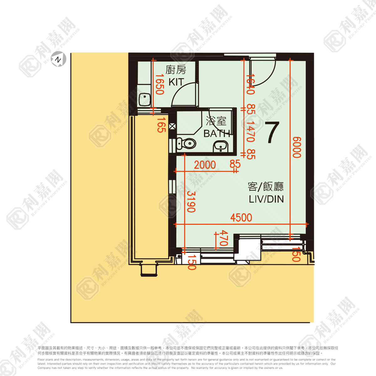 SHAN LAI COURT BLK C HANG SHAN HSE (HOS) Fan Ling L 1767354 For Buy