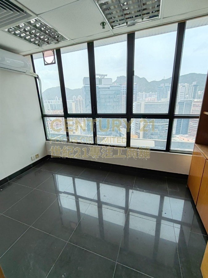NEW TREND CTR San Po Kong H C056456 For Buy