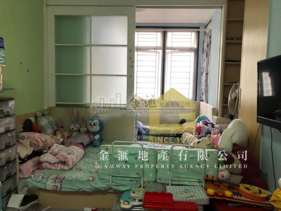 KAI LONG COURT  Kai Tak C167513 For Buy