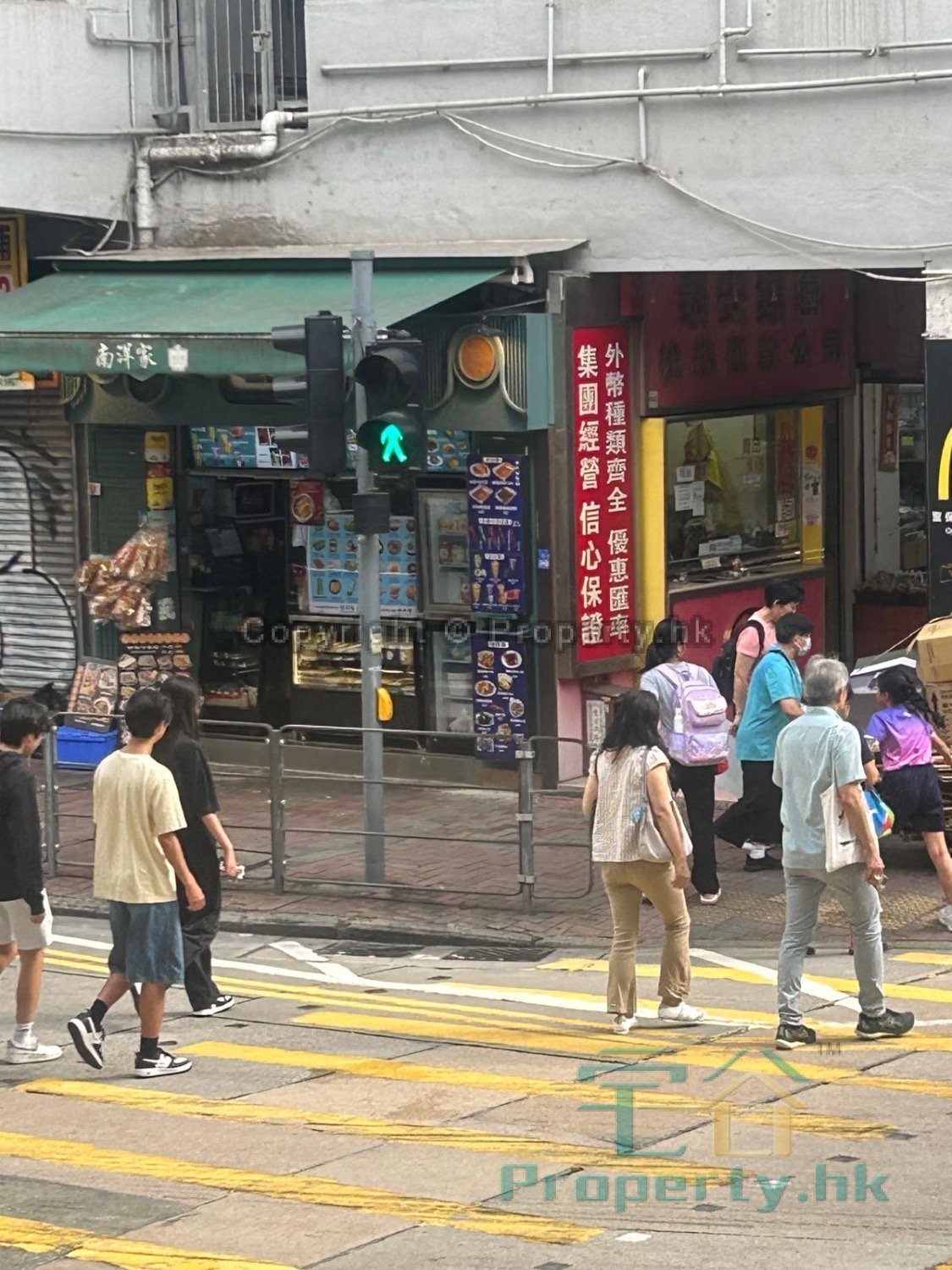 BAY VIEW MAN Causeway Bay G G184135 For Buy