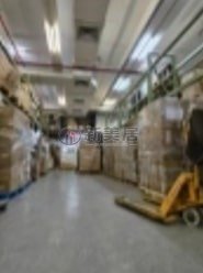 HONG LEONG IND COMPLEX Kowloon Bay M 1761964 For Buy