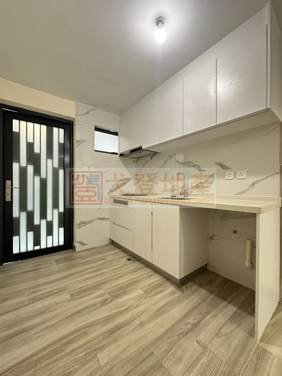 Tin Shui Wai L 017301 For Buy