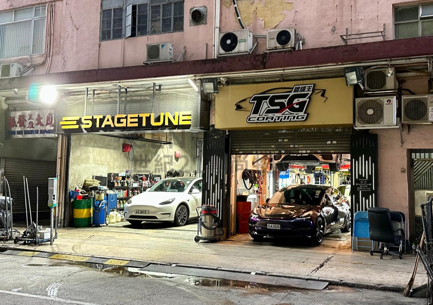 CHIN FAT FTY BLDG San Po Kong C116800 For Buy