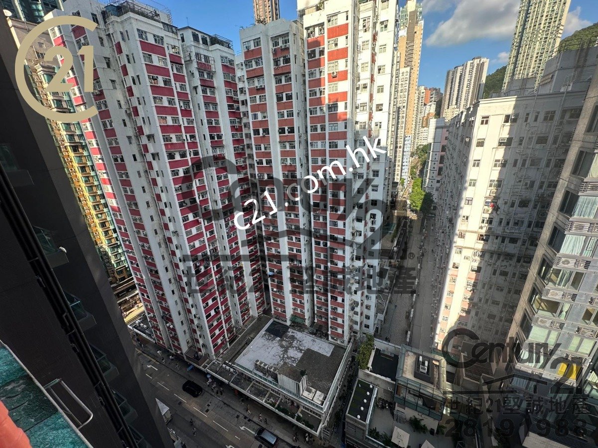 ON FAT BLDG Kennedy Town H M046187 For Buy