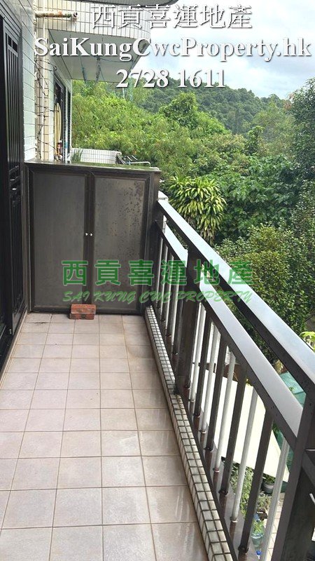 1/F with Balcony*Open View Sai Kung 033369 For Buy
