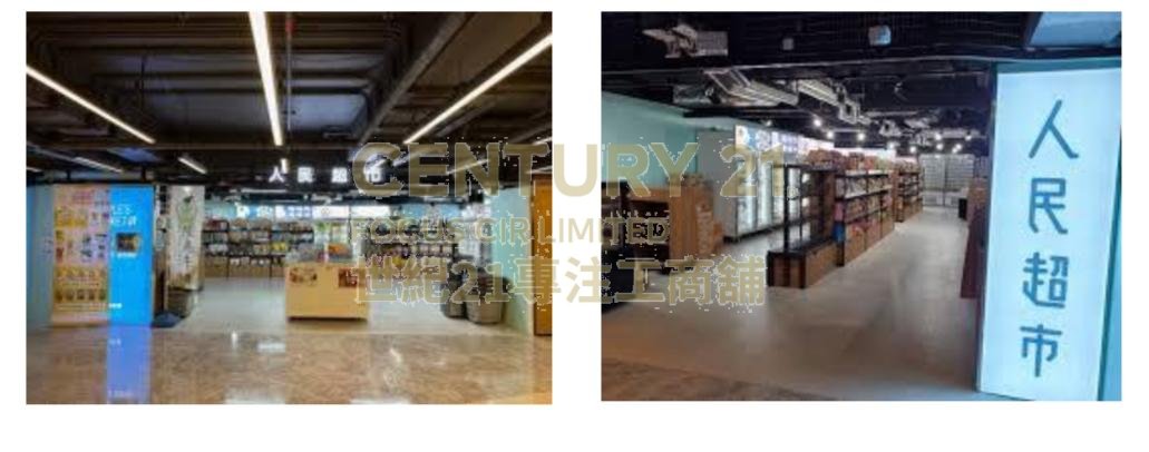 EASTMARK Kowloon Bay L K220446 For Buy