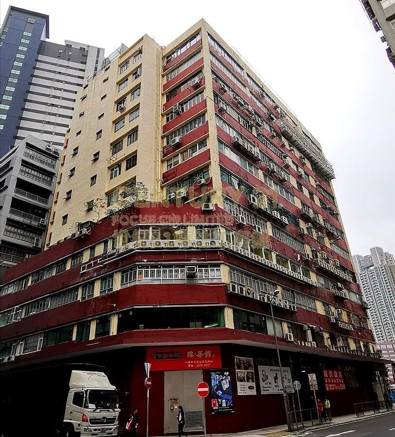 KA TO FTY BLDG Cheung Sha Wan L K206346 For Buy