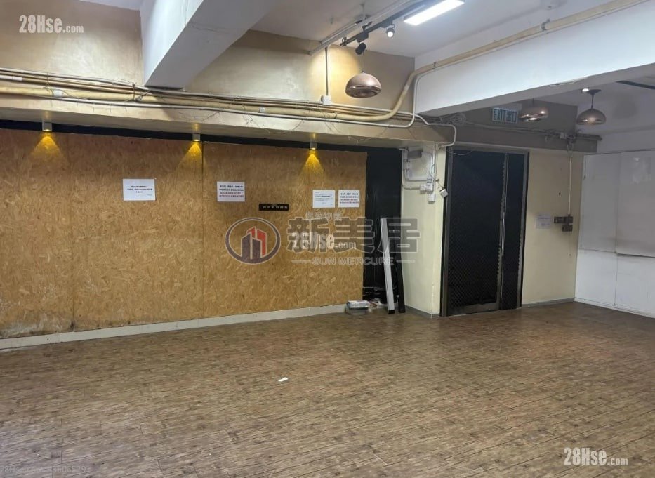 GOOD LUCK IND BLDG Kwun Tong L 1758426 For Buy