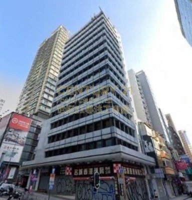 TAURUS BLDG Tsim Sha Tsui M C139096 For Buy