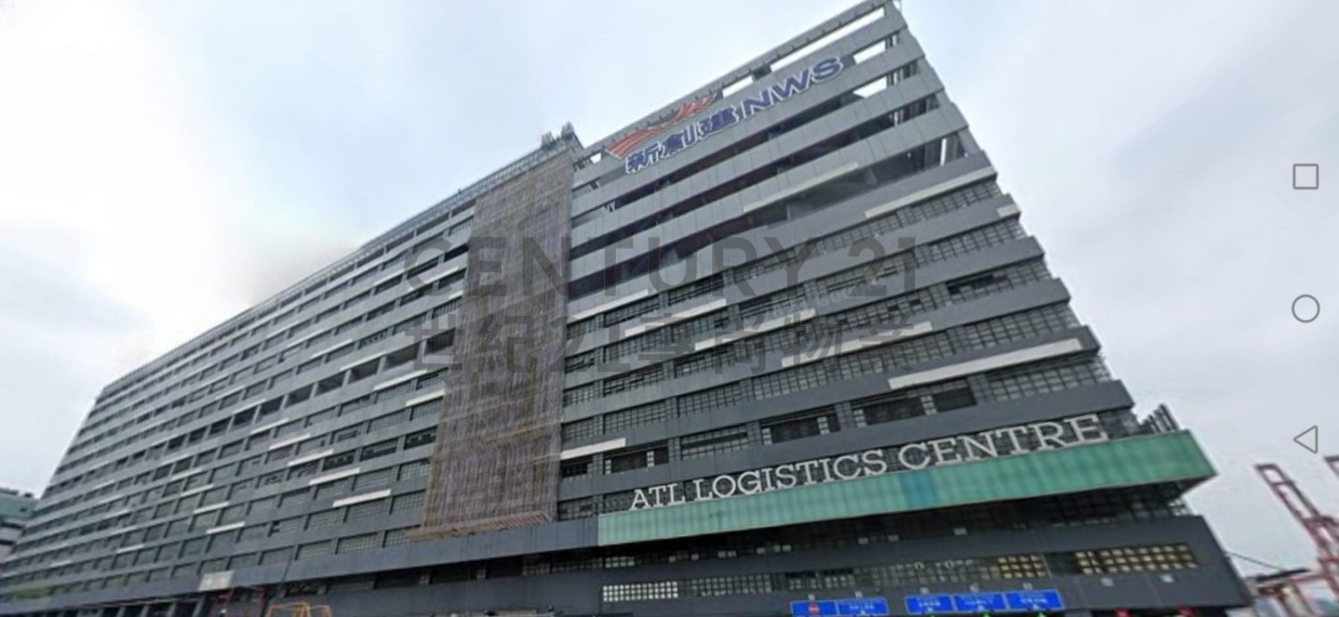 ATL LOGISTICS CTR BLK A Kwai Chung L C066633 For Buy