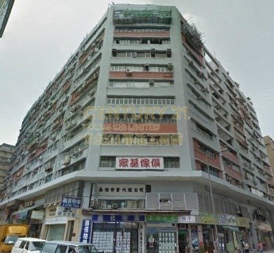 KOWLOON BAY IND CTR Kowloon Bay M C177481 For Buy