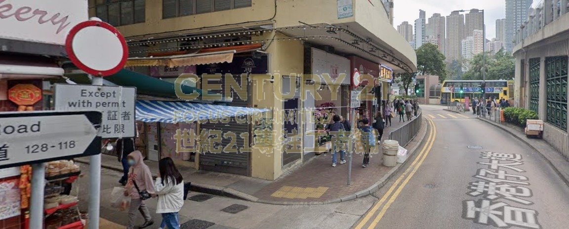 KAM HEUNG BLDG Aberdeen C183864 For Buy