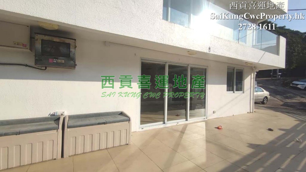 Detached House with Garden Sai Kung All 015853 For Buy