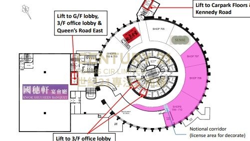HOPEWELL CTR Wan Chai M K221955 For Buy