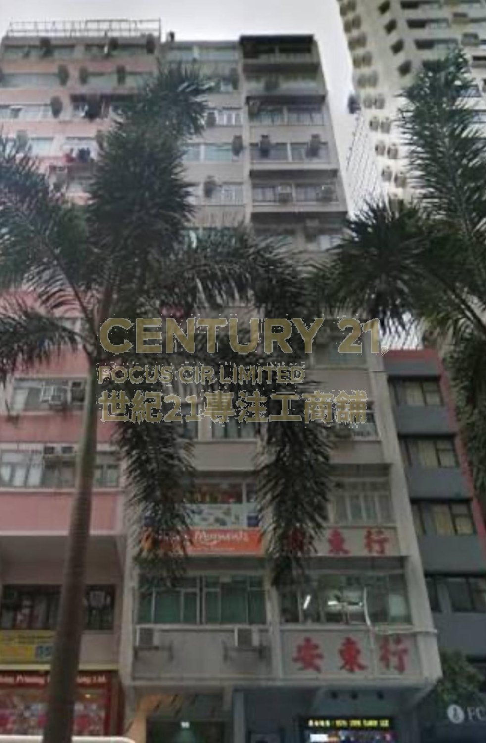 SHUN LEE MAN Wan Chai K218182 For Buy